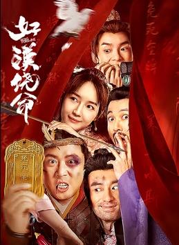一个男生把另一个男生×哭